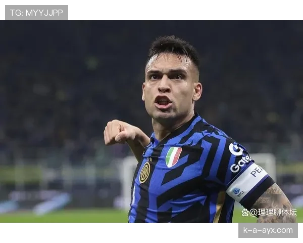 劳塔罗分享偶像故事：致敬传奇，追逐梦想