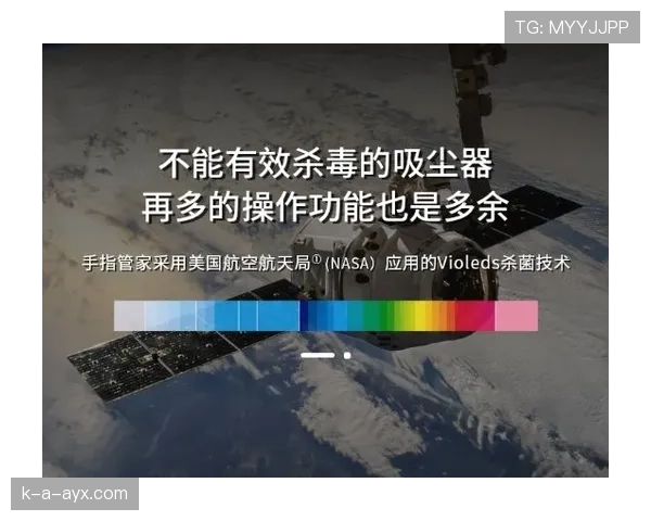 米切尔交易动态引发联盟震动,新赛季格局或将重塑 米切尔交易动态引发联盟震动,新赛季格局或将重塑