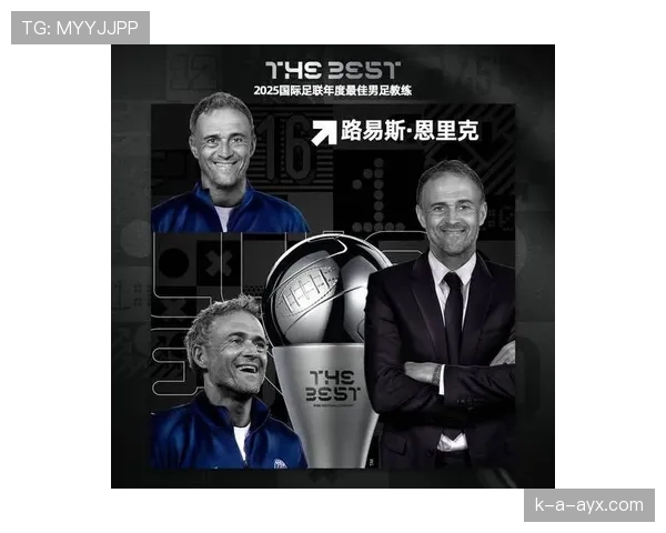 全球顶级品牌达成新协议，足球赛事未来发展迎来重大突破