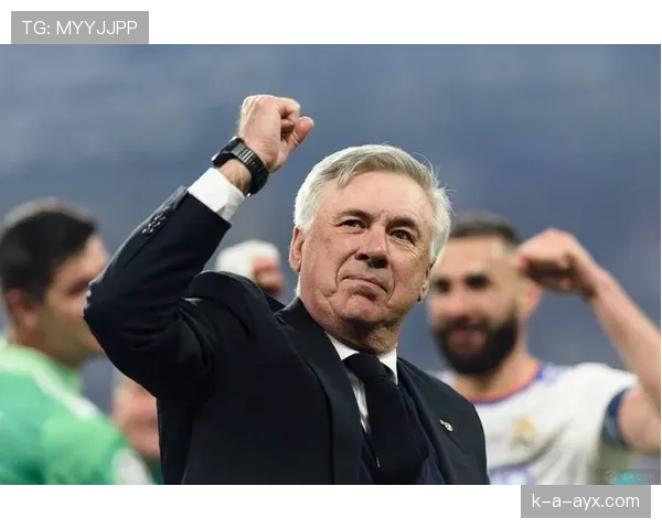 安切洛蒂巧变阵型助皇马逆转取胜,战术智慧再显大师风范 安切洛蒂巧变阵型助皇马逆转取胜,战术智慧再显大师风范