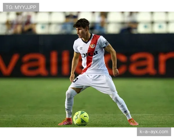 巴列卡诺新赛季引援大动作，全力提升球队竞争力