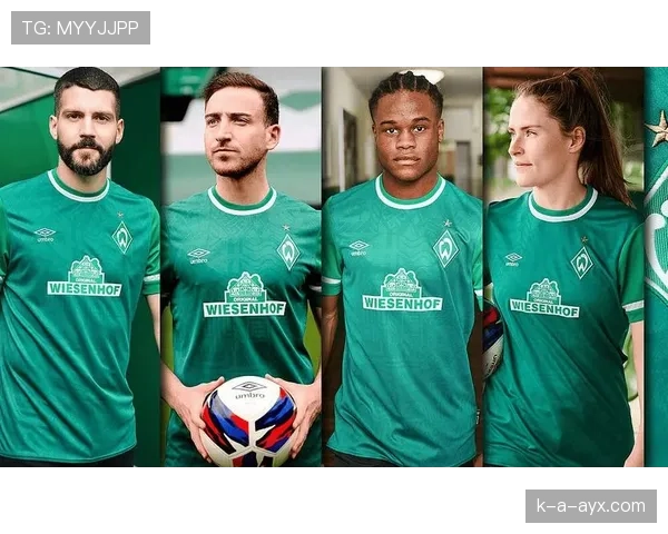 不来梅主帅革新战术体系，球队焕发全新面貌