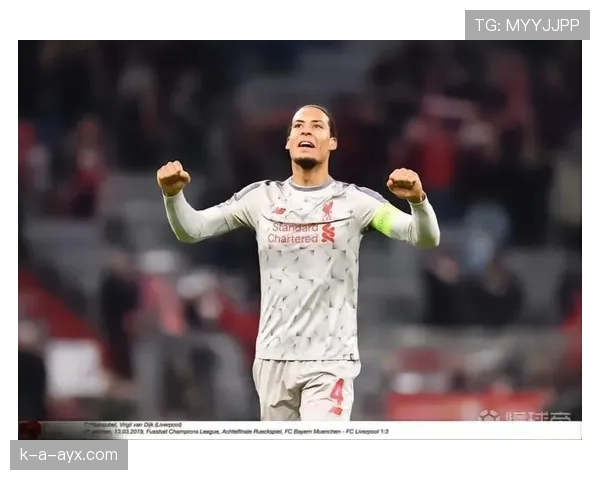 范戴克:从格罗宁根起步的逆袭生涯解析 范戴克:从格罗宁根起步的逆袭生涯解析