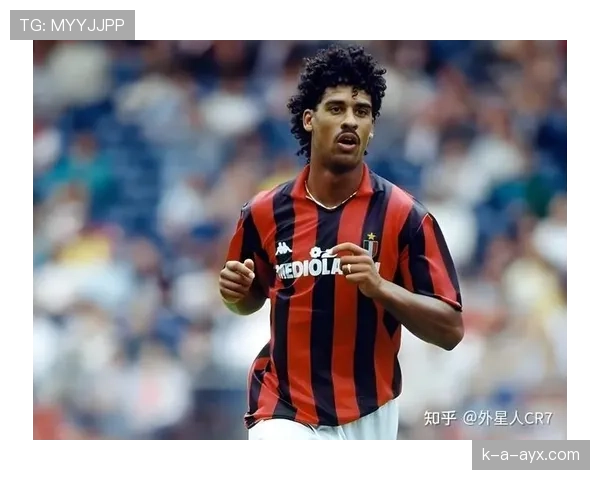 AC米兰阵容问题显现：潜力虽足，成熟度难撑争冠野心