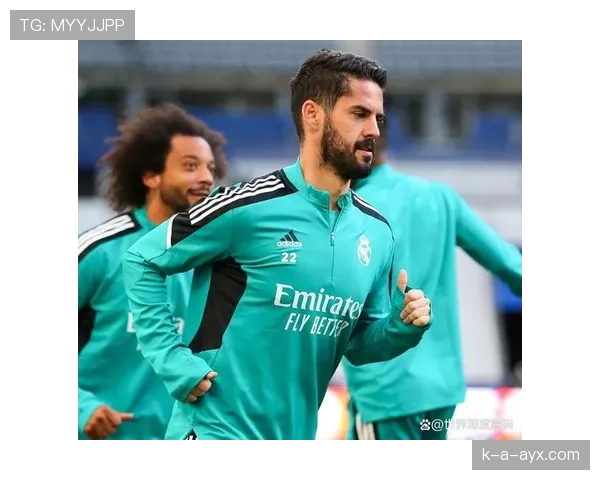 伊斯科在皇马时期的战术角色与体系价值解析 伊斯科在皇马时期的战术角色与体系价值解析