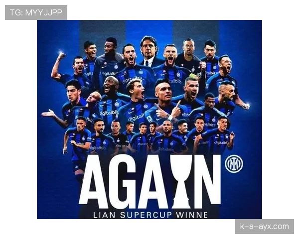 国米阵容老化风险开始显现，对赛季走势稳定性已形成影响